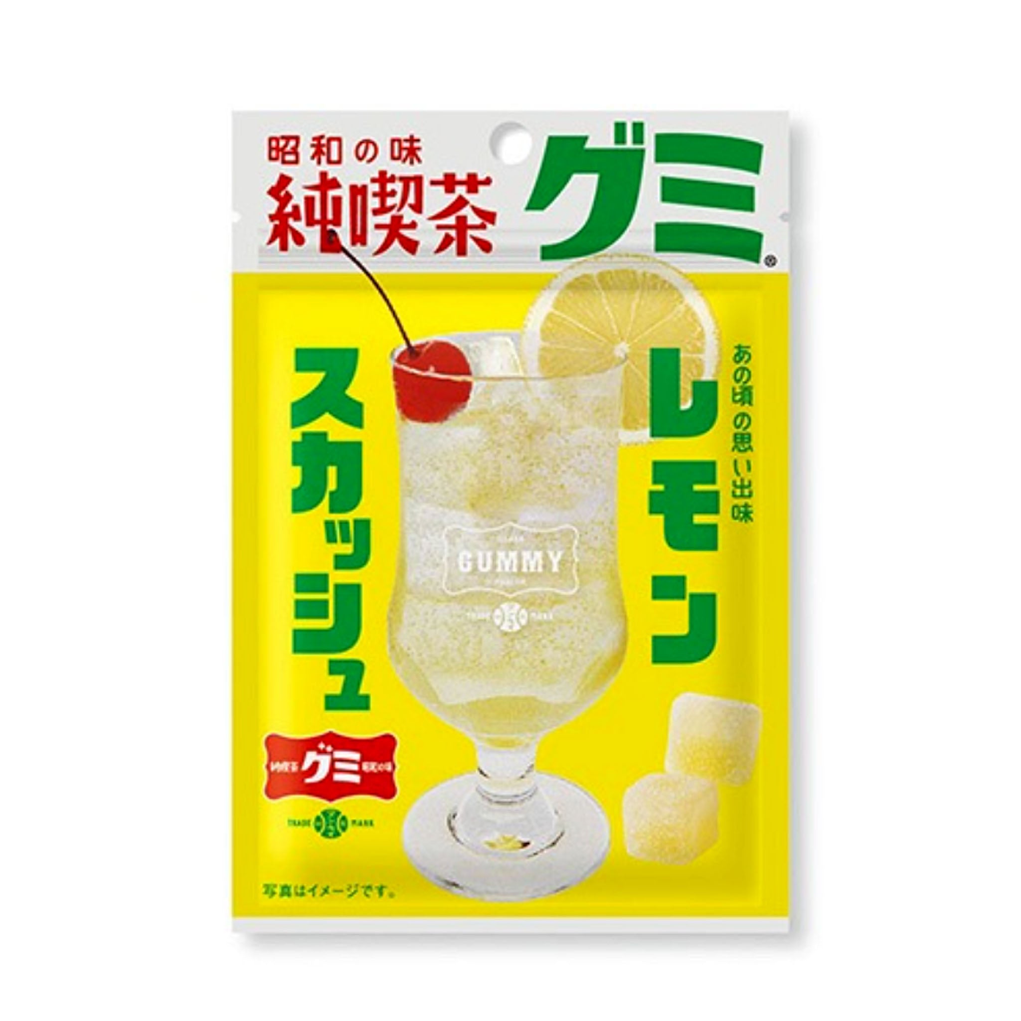 Idea Package Junkissa Gummy Lemon Squash Flavor
